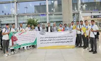 ادامۀ تاریخ‌سازی هندبال با حمایت ایرانسل