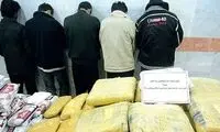 بازداشت موادفروشان پارک‌های شمال تهران