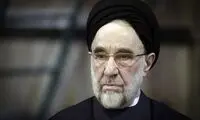 بیانیه جدیدی که سیدمحمد خاتمی منتشر کرد