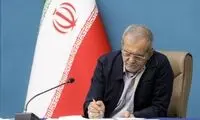 اولین پیام پزشکیان پس از حمله اسرائیل به ایران