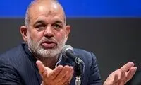 واکنش دولت به تجمعات اعتراضی در شهرکرد 