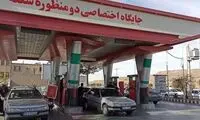 جزئیات اختلال در جایگاه‌های سوخت کشور