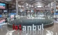 اتفاق شوک‌آور برای تیم لیگ برتری در ترکیه