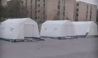لیست اسامی قربانیان زلزله هرمزگان‌‌ اعلام شد