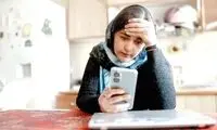 بازار مکاره کانفیگ و وی‌پی‌ان؛ گیگ پشت گیگ خالی شدیم!