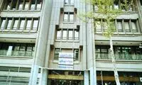 باند رشوه‌گیران وزارت صنایع دستگیر شدند