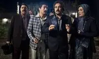 انتقاد‌ عجیب یک رسانه به «پایتخت»: چرا نقی گفت پدرسگ؟