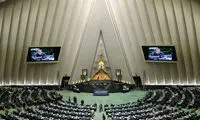 اعلام میزان مستمری صندوق‌های بازنشستگی 