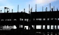زمان پرداخت تسهیلات ۲۰۰میلیون تومانی مسکن
