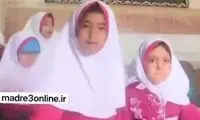 ویدئوی کار گذاشتن دوربین مخفی در کلاس دخترانه