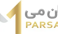 بهترین سایت خرید لپ تاپ، معرفی 6 فروشگاه آنلاین