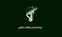 عملیات سپاه علیه اسرائیل با مجوز کدام نهاد بود؟