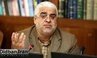  نکته‌ای خاص درباره ماجرای نماز جمعه تهران