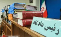جواد روحی در پی ناآرامی‌ها به اعدام محکوم شد