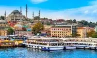 رفتن به استانبول برای ایرانی‌ها به خاطره‌ها پیوست!
