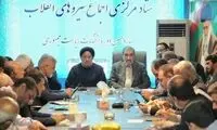 پیش‌بینی محسن رضایی درباره اجماع نامزدهای انتخابات