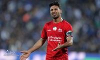 پیام جالب شجاع خلیل‌زاده به هواداران استقلال