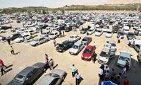 اختلاف قیمت خودرو‌ در سامانه یکپارچه با بازار آزاد