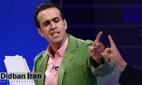 پرونده‌سازی برای علی کریمی با اکانت جعلی