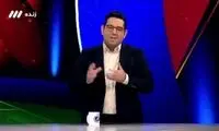 اقدام خنده‌دار صداوسیما برای راضی کردن هواداران ۴ تیم پرطرفدار