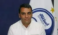 بازگشت یکی از مدیران دوران آجرلو به استقلال