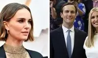 چهره های مشهوری که نمی دانستید با یکدیگر همکلاسی بودند
