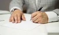 موسسات ثبت شرکت در تهران + آدرس و شماره تماس