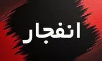 دلیل شنیده شدن صدای انفجار در دماوند