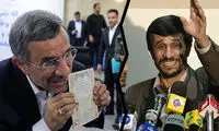 احمدی‌نژاد و لاریجانی، راز خوشگلی در ایران را لو دادند!