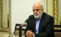ایران هرگز آب عراق را کم نکرده