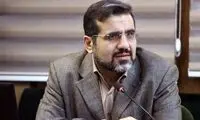 گاف وزیر ارشاد در توییتر سوژه مردم شد