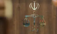 بیانیه قوه قضائیه درباره شرایط محاربه