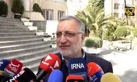 روایت زاکانی از سرنوشت وصیت‌نامه رهبر شهید