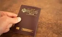 اعتبار گذرنامه‌ها افزایش می‌یابد