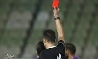 کارشناسی داوری هوادار - پرسپولیس