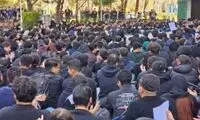 هشدار معاون دانشگاه تهران درباره تجمع امروز