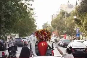 سورپرایز عروس برای مادرشوهرش در خیابان‌های نازی‌آباد!