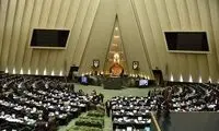 شباهت عجیب نماینده مجلس و بازیگر معروف