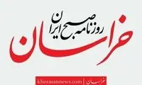 چرا برخی مردم تجمعات شبانه را مال خود نمی‌دانند؟