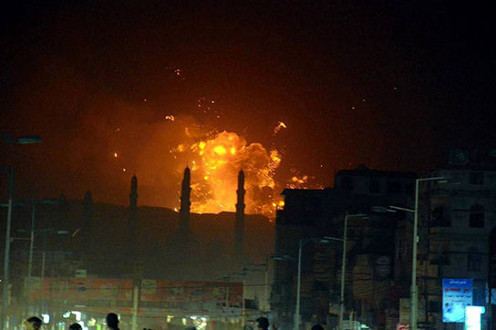 ثبت اولین لحظات حمله هولناک آمریکا به یمن