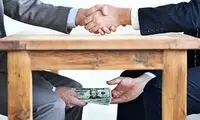 افشاگری یک نماینده علیه فساد مالی برخی شرکت‌ها