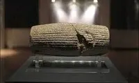 منشور کوروش به اسرائیل می‌رود