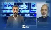 اعلام آمادگی ایران برای پاسخ به حادثه تروریستی کرمان