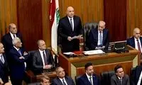 رئیس جمهور لبنان در نخستین نطق خلیج فارس را جعل کرد!