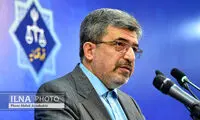 آخرین وضعیت پرونده‌های سرقت از بانک ملی