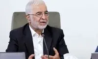 تعداد جمعیت ایران در سال ۱۴۸۰ مشخص شد