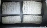 کنایه یک روزنامه به سوغاتی رئیسی از سفر نیویورک