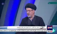 عاملی: نیروی انتظامی حکم پدر خانواده را دارد