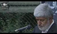هشدار مطهری به دولت رئیسی؛ با برجام بازی نکنید