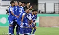 استقلال هنوز حذف نشده که بیانیه صادر کردید!